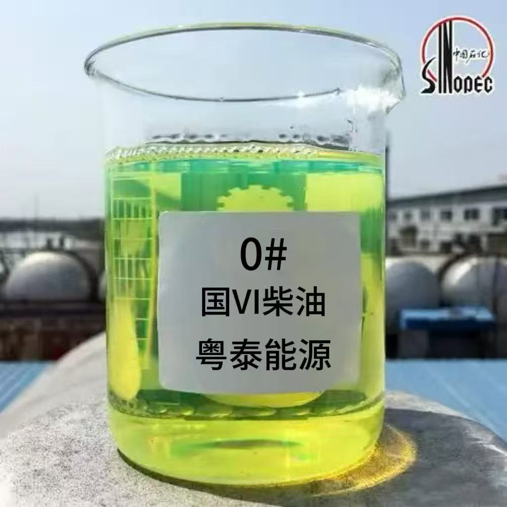 韶关燃烧机柴油